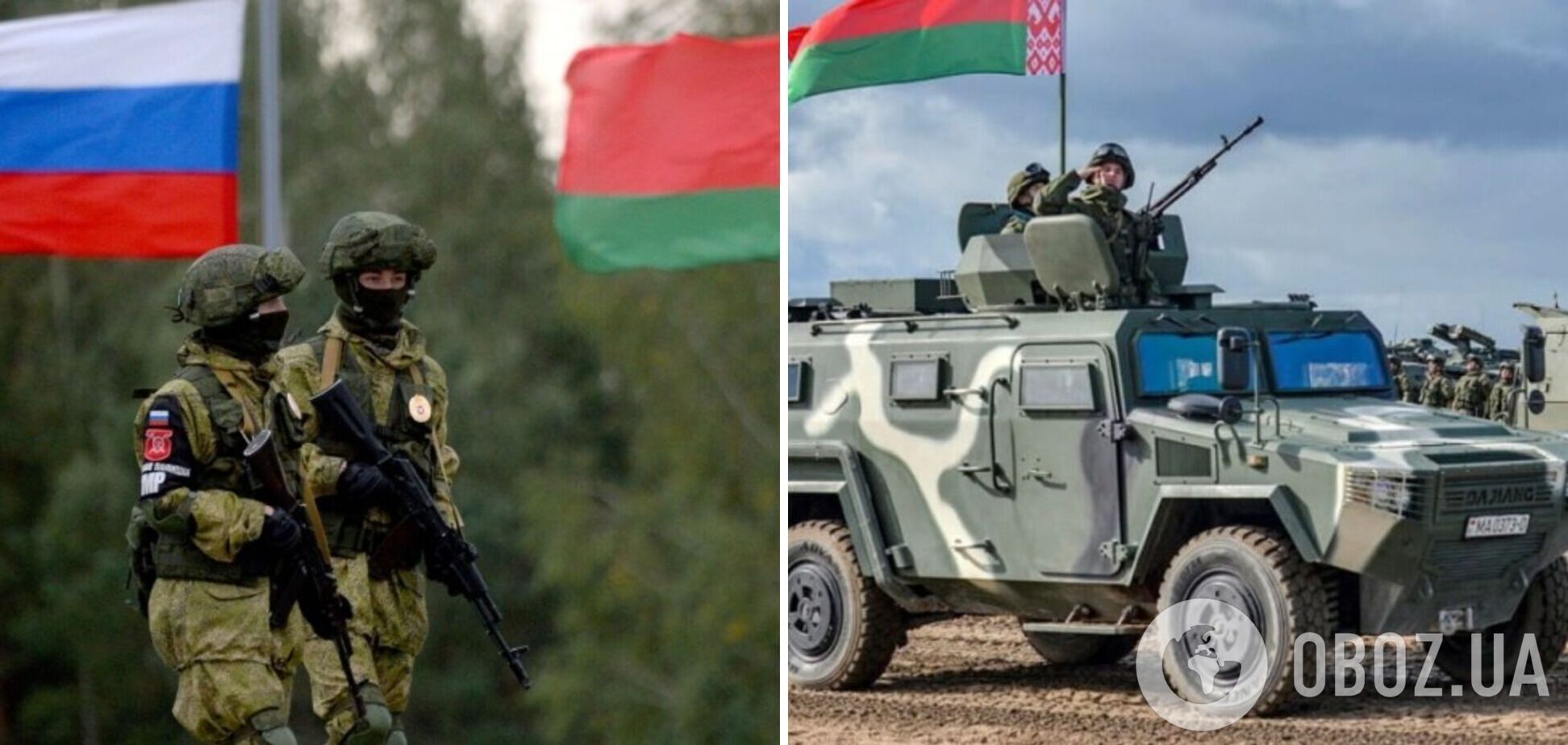 Вторгнення з Білорусі: про формування ударної групи буде відомо заздалегідь, приховати не вийде