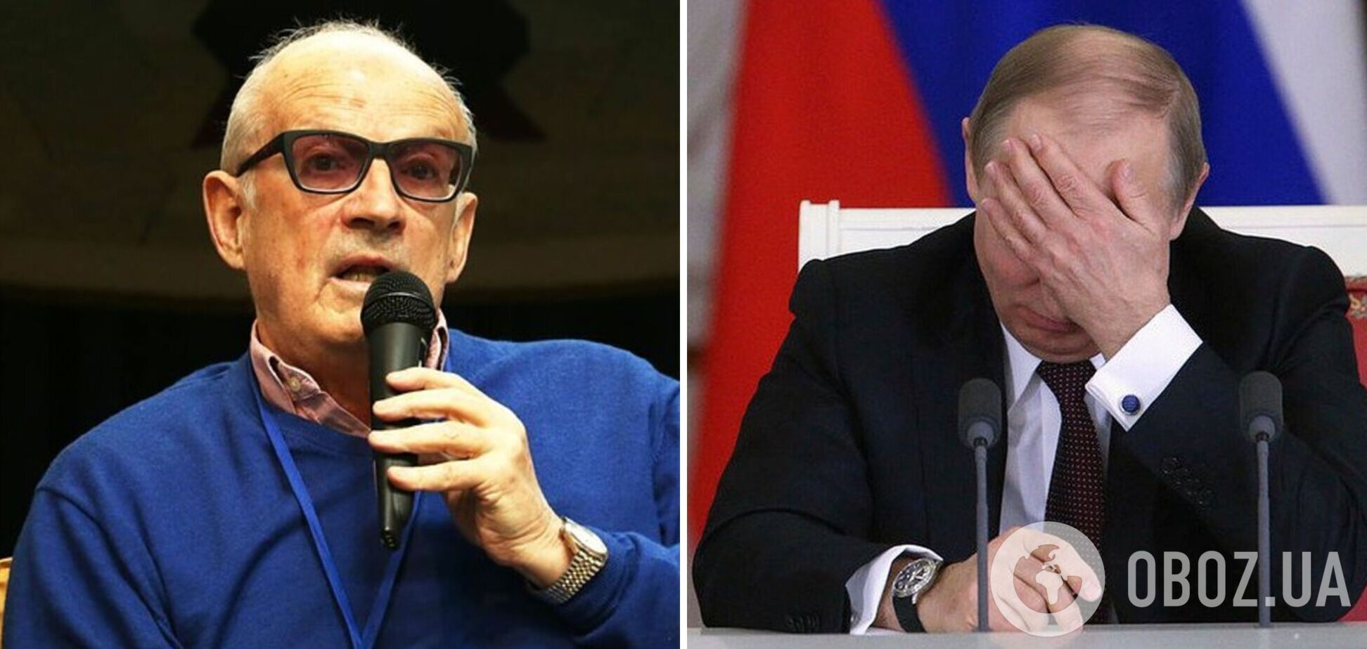 Викликала когнітивний дисонанс: Піонтковський назвав найбільшу помилку Путіна, яка загрожує йому невдоволенням у РФ