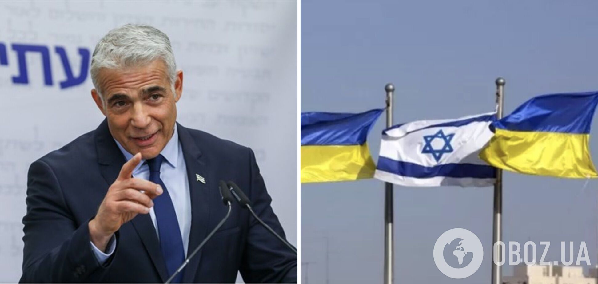 'Учитываем свои оборонные интересы': в Израиле объяснили, почему не оказывают Украине военную помощь