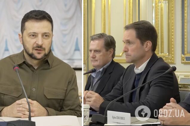 В Киев с визитом прибыли члены Палаты представителей Конгресса США: говорили с Зеленским о 'воздушном щите'. Видео