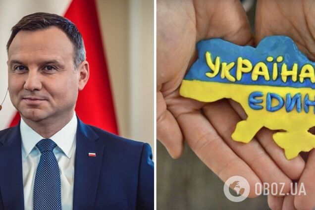 Дуда озвучил свою 'формулу мира' для Украины: выход на границы 1991 года и наказание военных преступников