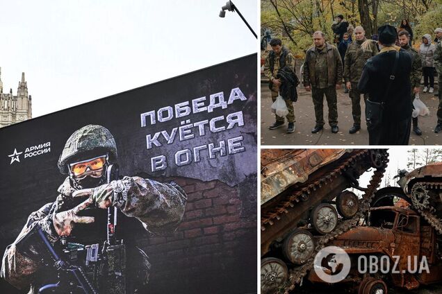 Командование РФ бросает оккупантов в Украину на смерть, чтобы не испортить репутацию перед Кремлем: всплыли новые данные