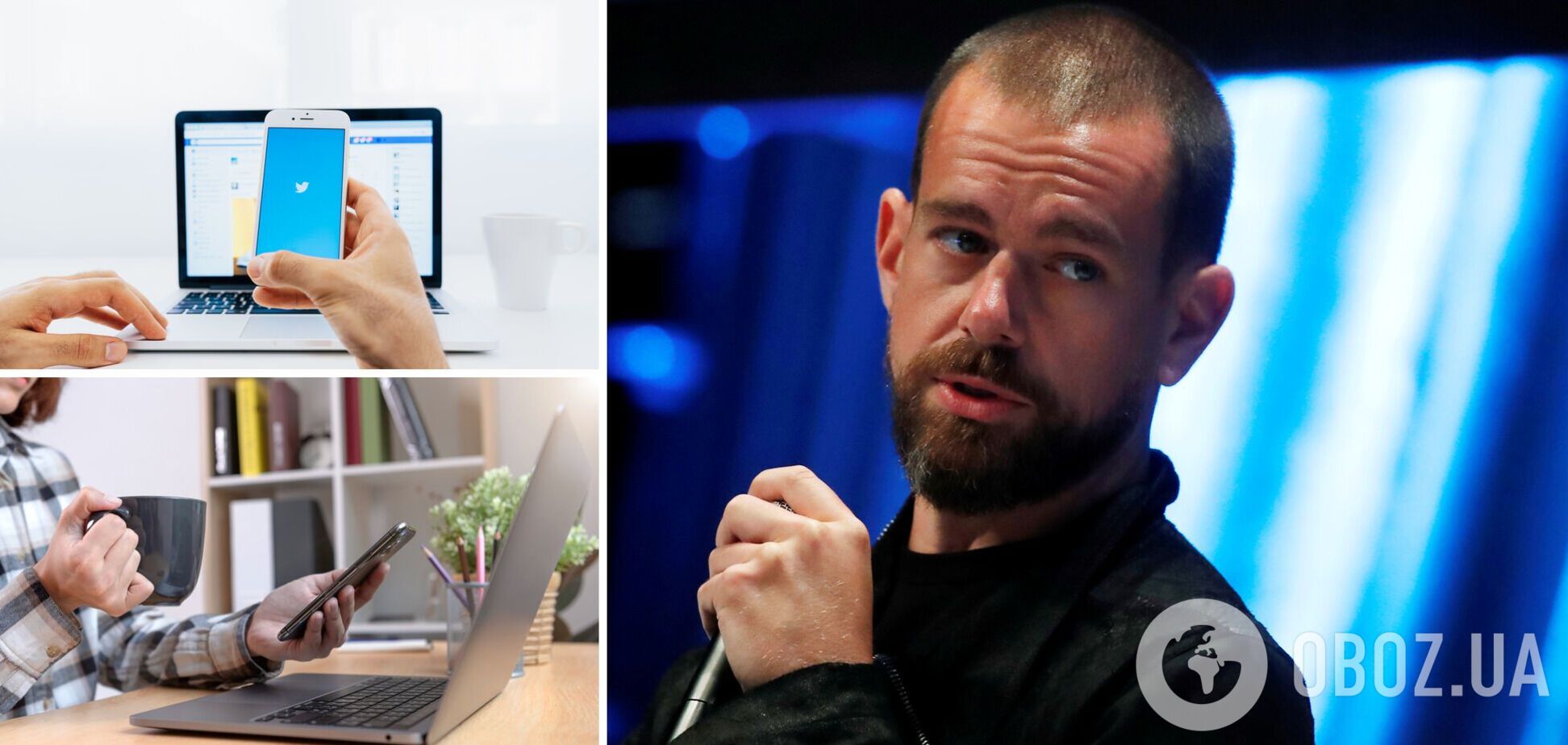 Джек Дорси создал криптовалютного конкурента Twitter