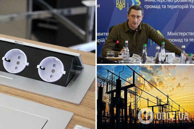 Чернышев анонсировал создание резервных энергопунктов