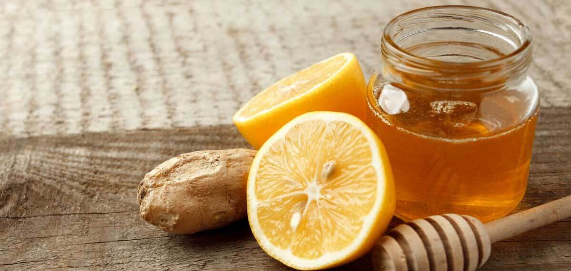 Що приготувати з меду, імбиру та лимону восени: заготовка для імунітету 