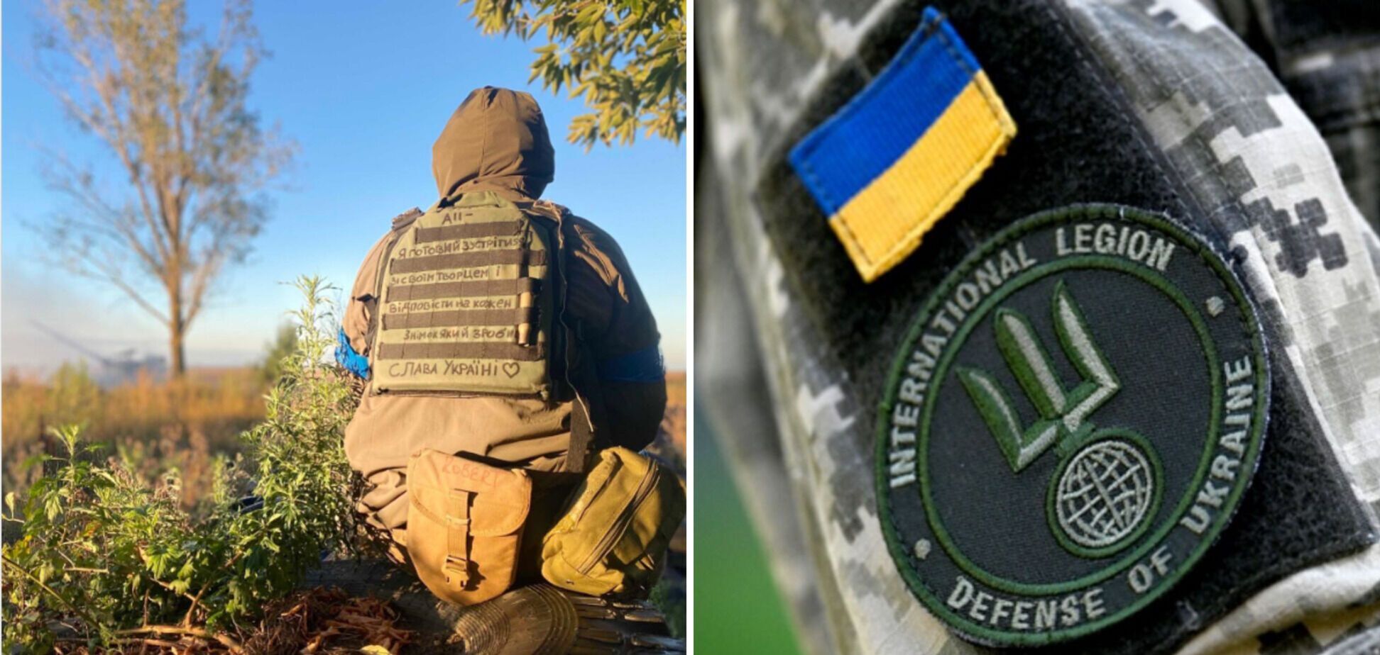 Бойцы из-за границы входят в ряды ВСУ: в чем заключается роль Интернационального легиона