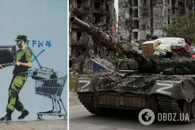 Оккупанты грабят Херсон перед побегом