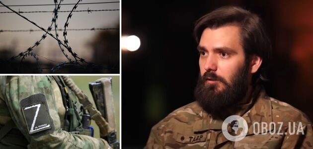 Богдан тавр кротевич Богдан тавр кротевич