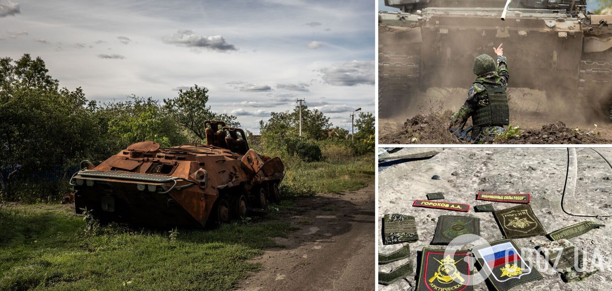 Потери РФ в войне против Украины превысили 67 тыс. человек, за сутки уничтожено 16 БПЛА
