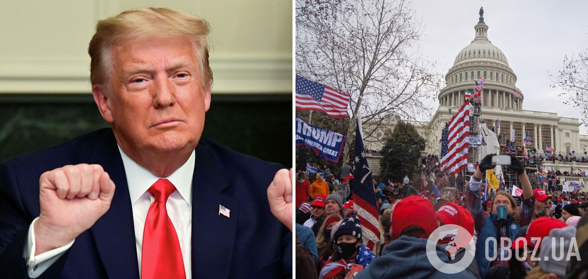 Экс-президенту США Трампу отправили повестку в суд по делу о нападении на Капитолий