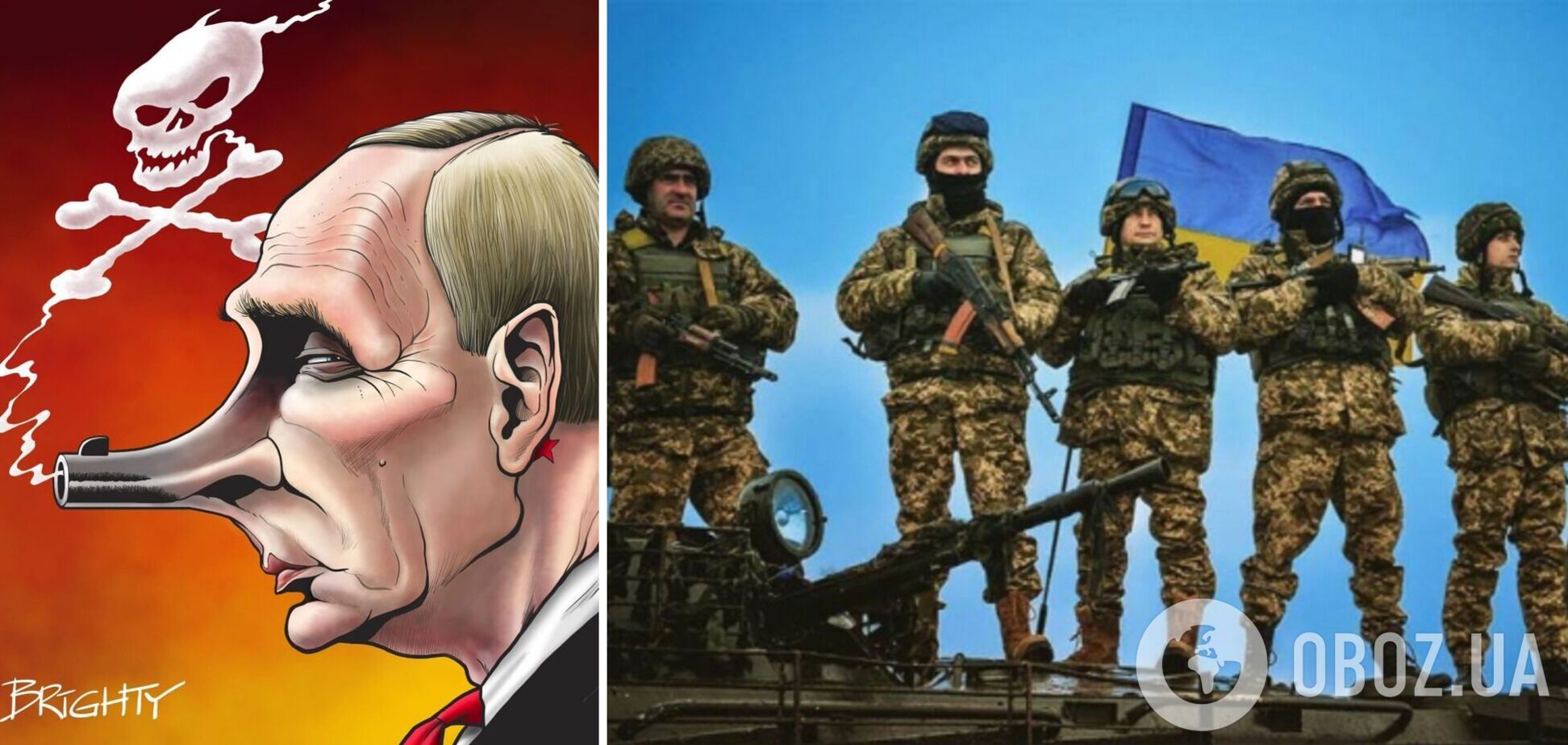 Война 'зависла': чего дальше хочет Путин