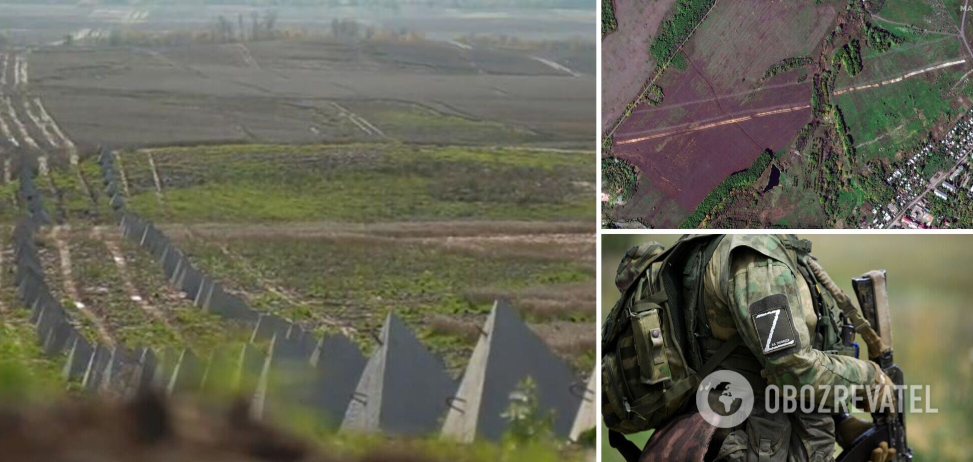 Остановит ли линия 'Вагнера' контрнаступление ВСУ на Луганщине