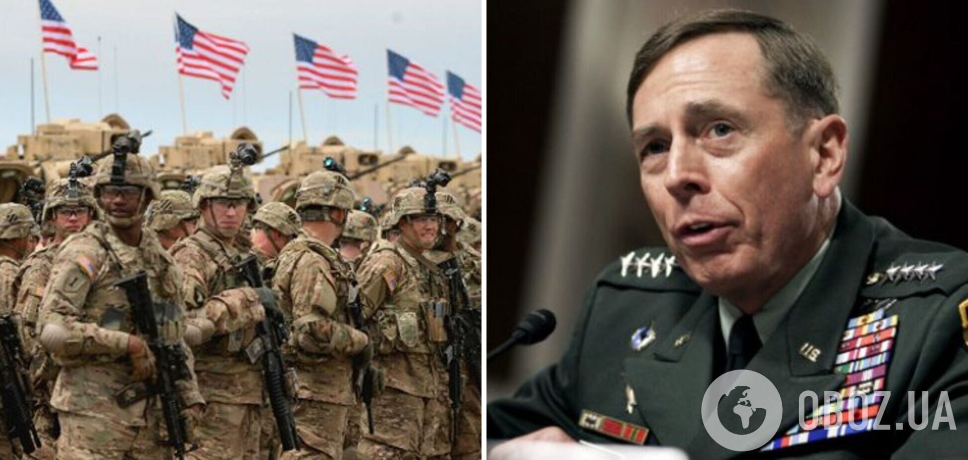 Не НАТО: ексглава ЦРУ сказав, який міжнародний контингент може втрутитися у війну в Україні і назвав умову