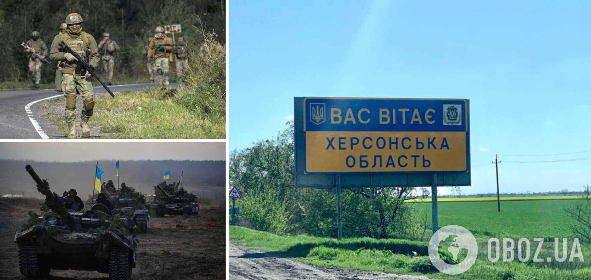 ЗСУ знищили на півдні до 50 окупантів, 4 склади боєприпасів та іншу техніку РФ: підсумки дня