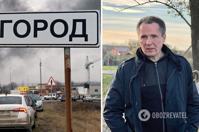 В Белгородской области РФ начали строить защитные сооружения. Фото