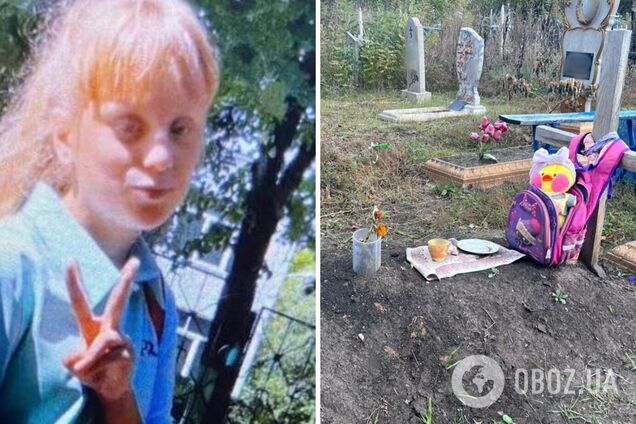 Отримала поранення в голову: на Харківщині ексгумували тіло 10-річної дівчинки, яку вбили окупанти. Фото