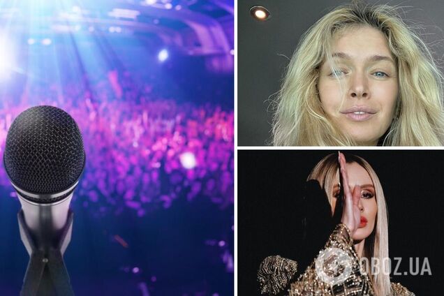 Вы выплясывали на России, когда в Украине хоронили погибших на войне