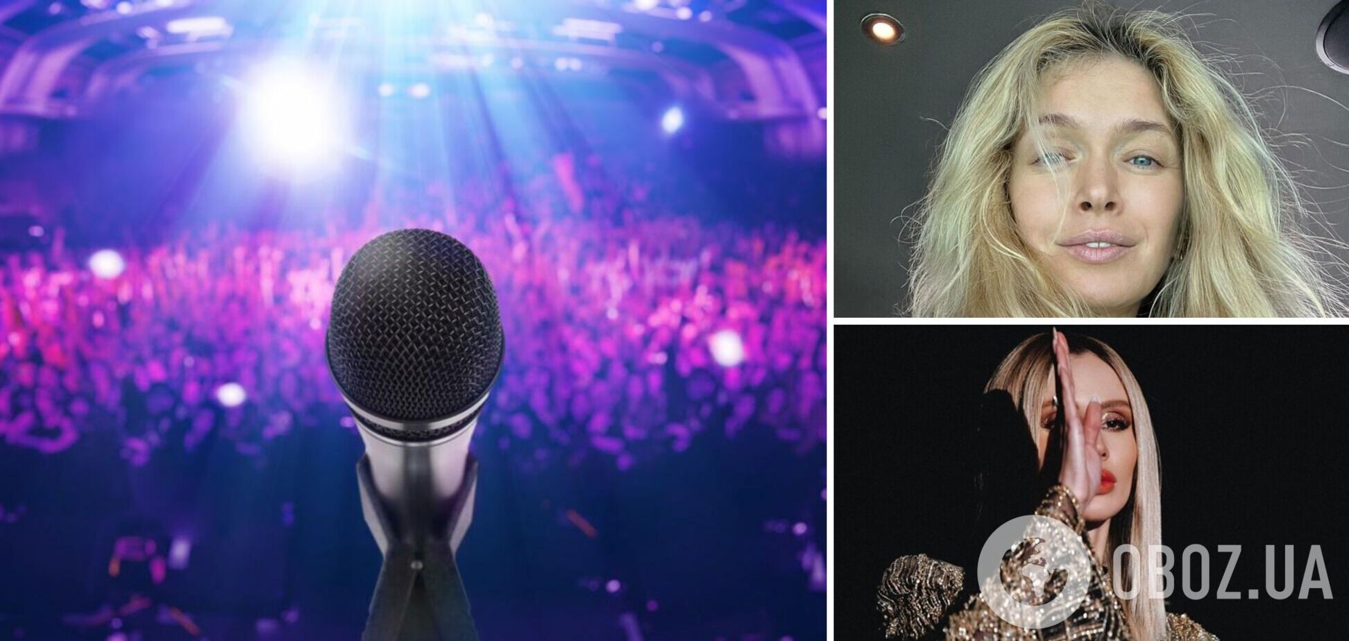 Вы выплясывали на России, когда в Украине хоронили погибших на войне