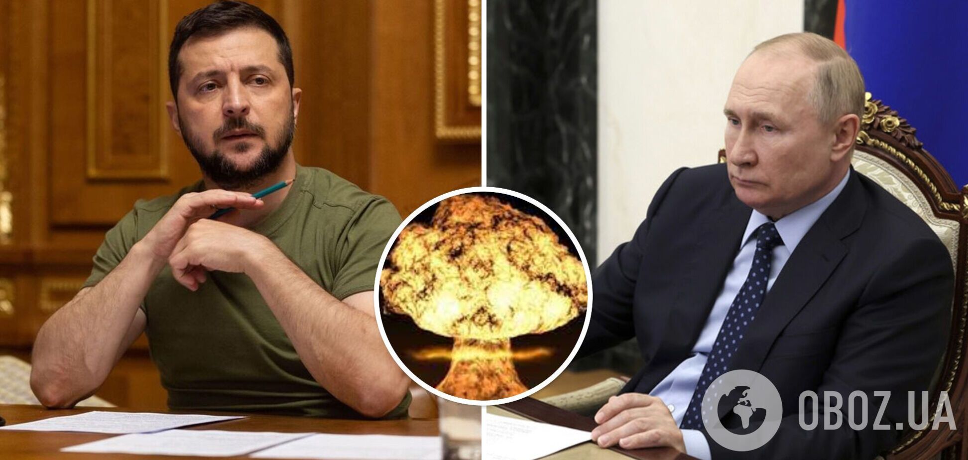 Зеленський сказав, як світ має відповісти на ядерний шантаж РФ