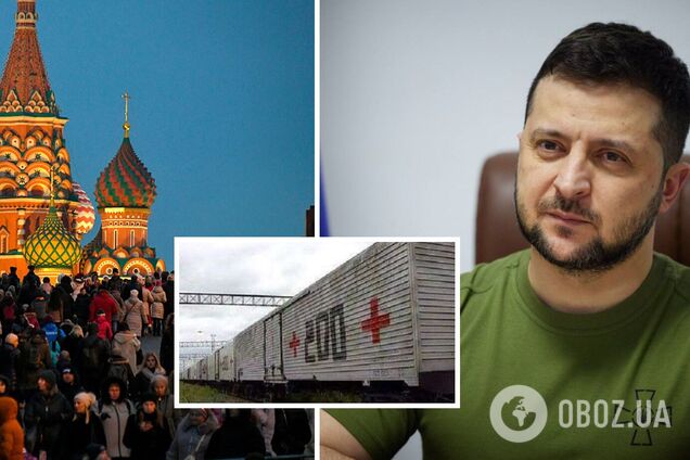 Росіяни можуть перестати довіряти владі, бо повернеться велика кількість трун, – Зеленський 