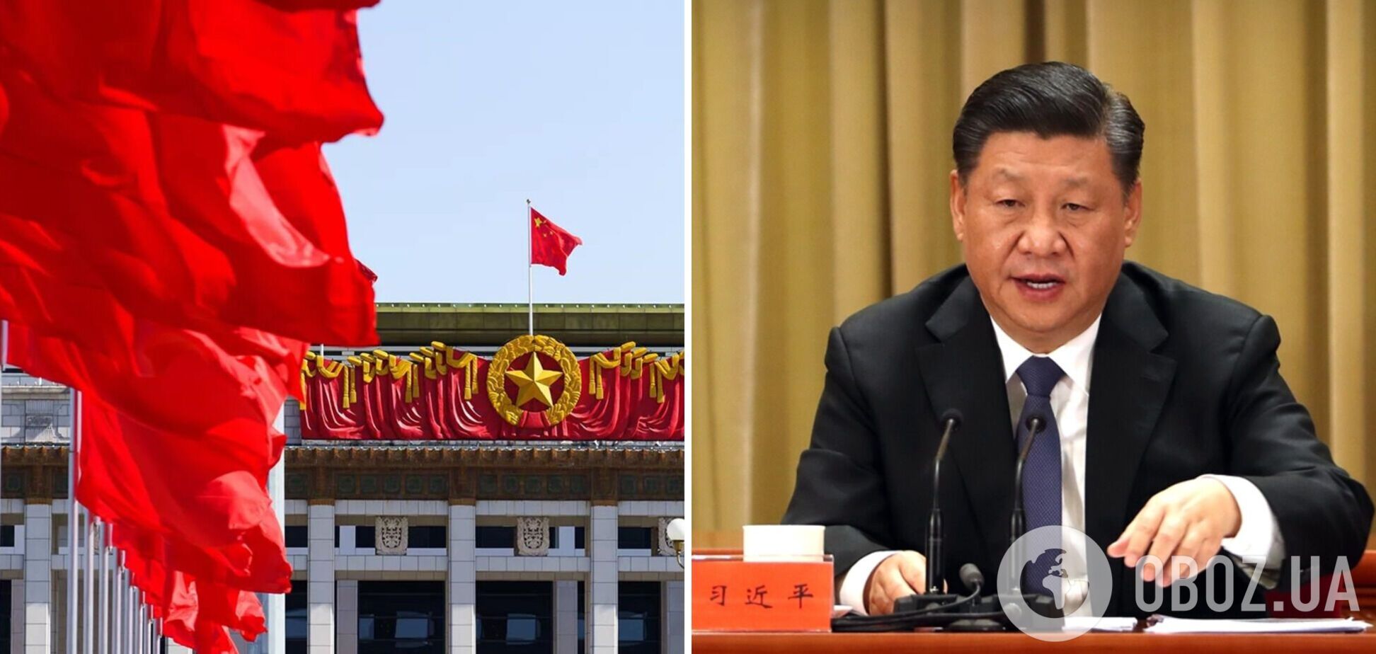 Си Цзиньпин получил право на третий срок у власти: все детали съезда Коммунистической партии Китая