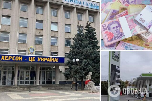 У РФ влаштували істерику через те, що на заправках і в аптеках Херсона почали приймати лише гривні
