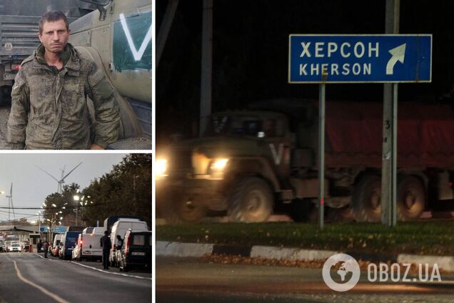 Війська РФ розпочали відхід із західної частини Херсонщини, але можуть зіткнутися з проблемами – ISW