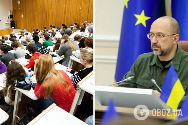 Шмигаль повідомив, що певні категорії студентів-контрактників в Україні переведуть на бюджет