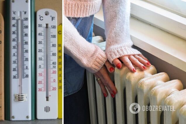 Отопление может временно отключаться, нужно будет сохранять тепло