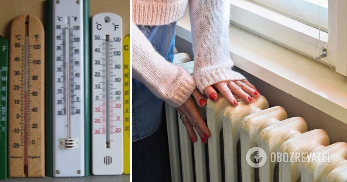 Якість ізоляції будинку