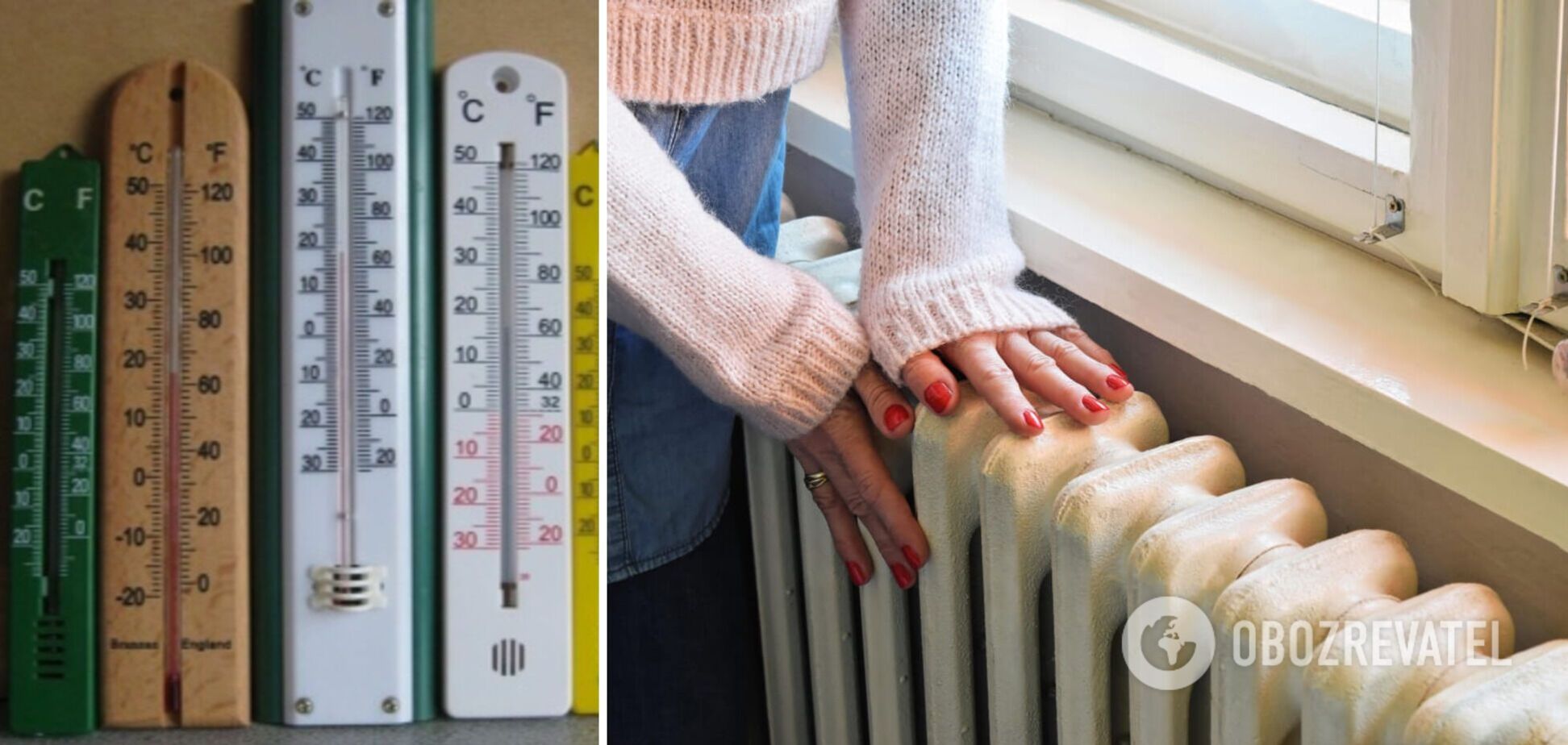 В Украине прогнозируют похолодание и отключают отопление