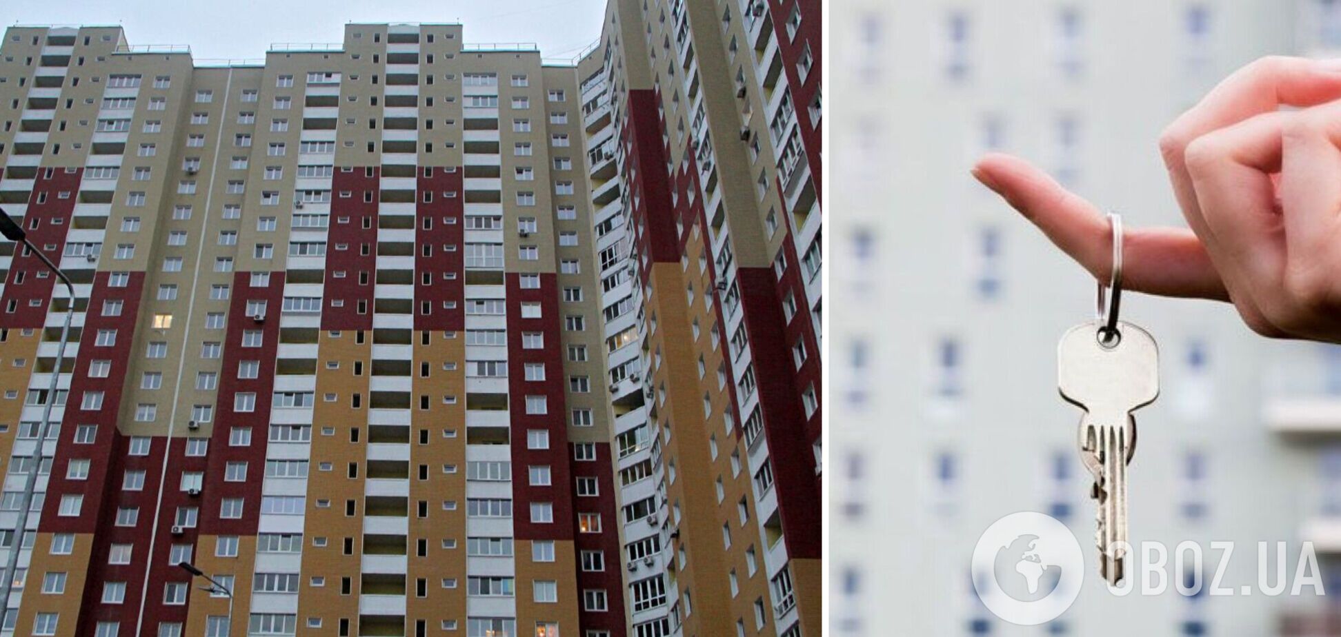 Скільки коштує зняти квартиру в Києві