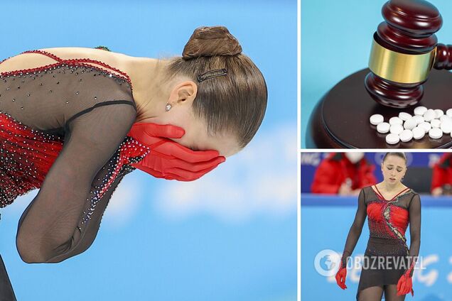 Каміла Валієва