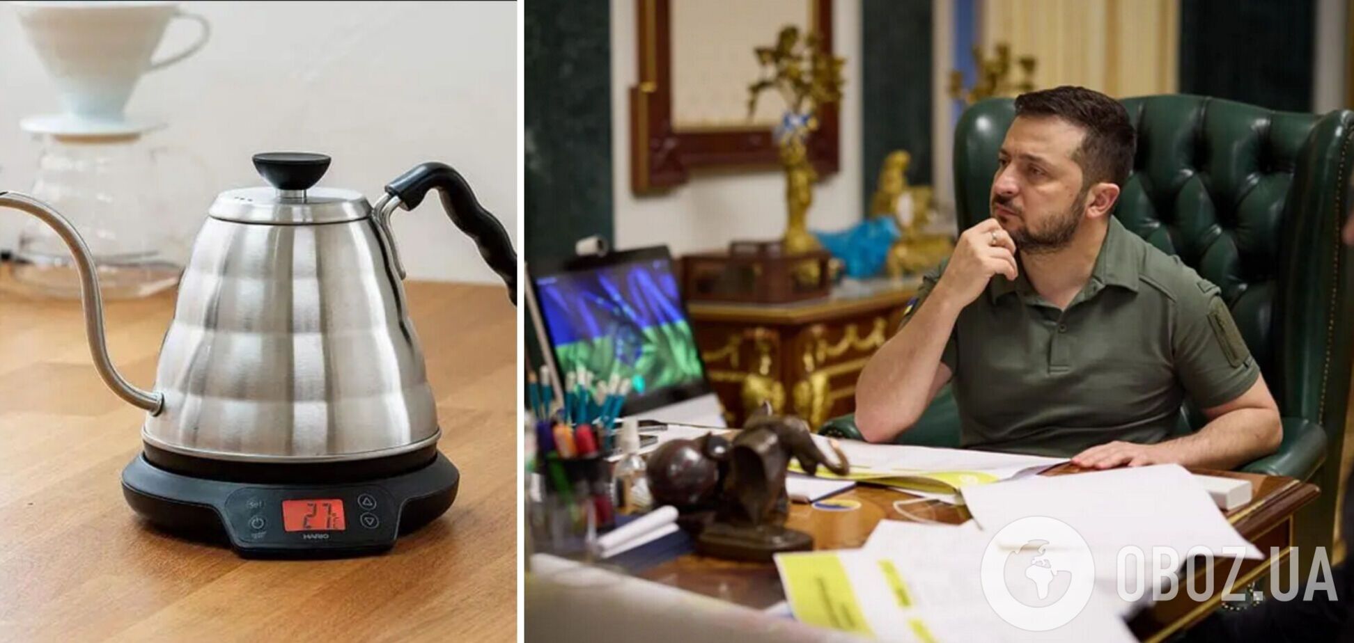 Зеленський розповів українцям, як економити електроенергію