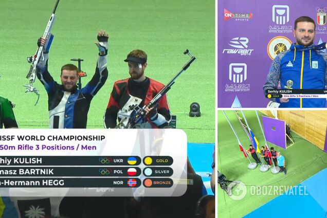 Сергей Кулиш