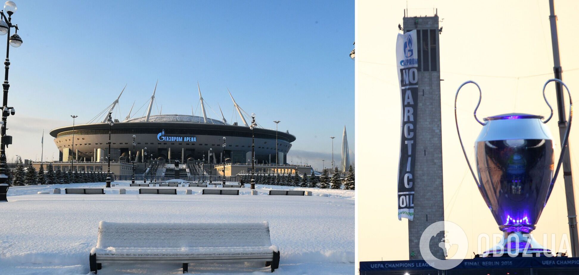 УЄФА компенсував Росії наслідки від санкцій