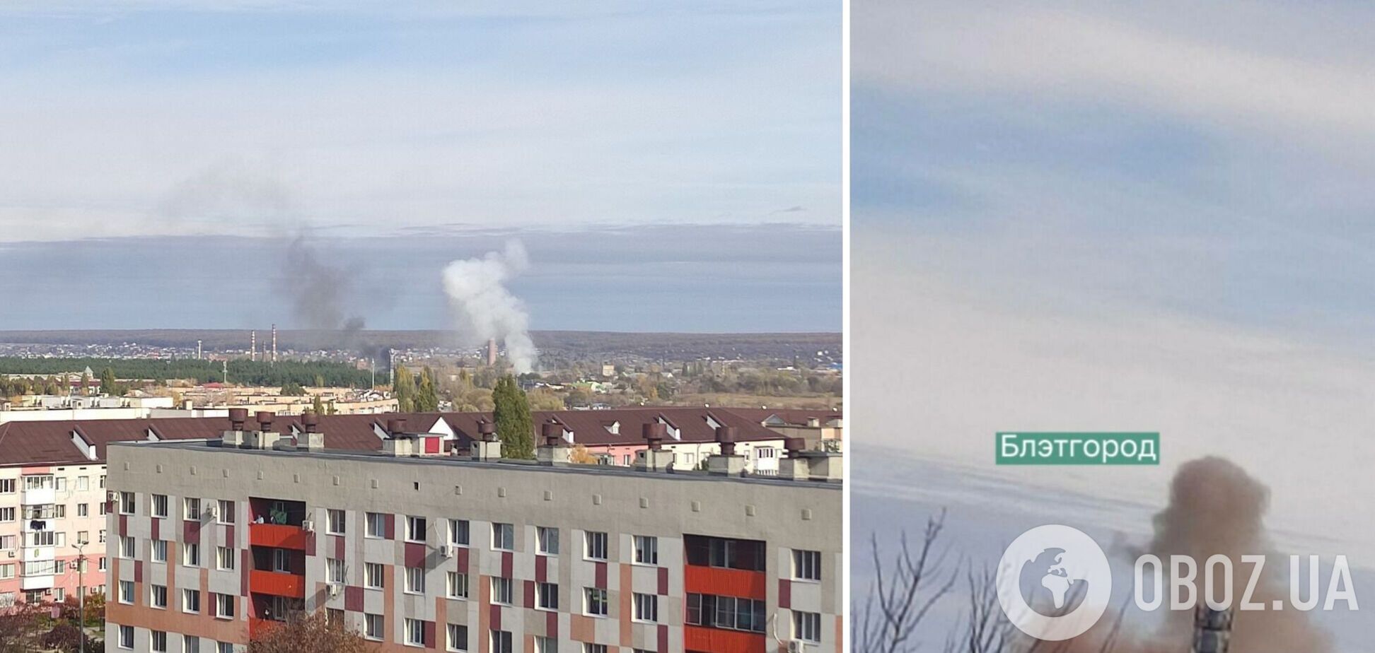 В Белгородской области РФ снова 'бавовна': прогремел мощный взрыв. Видео
