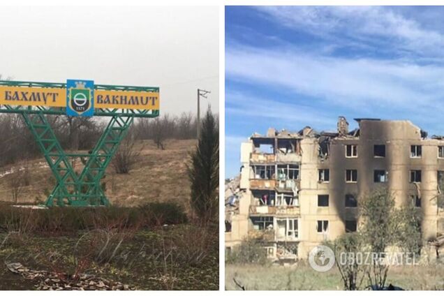 Ситуация в Бахмуте