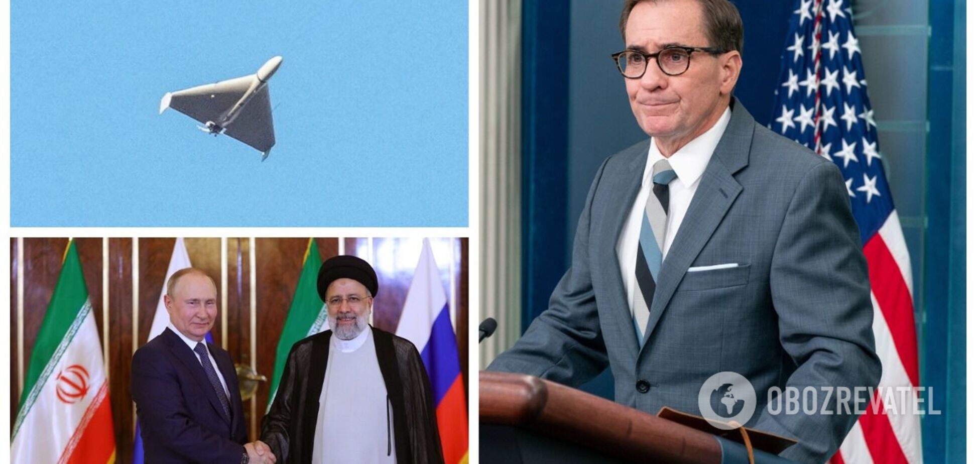 Иран готовится поставить России еще больше дронов-камикадзе – Белый дом