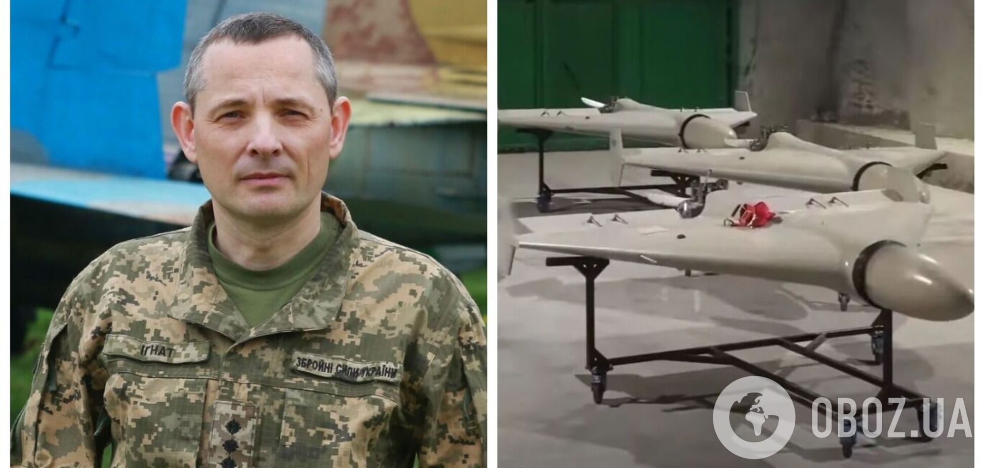 'Дрони-камікадзе не так важко збивати': у Повітряних силах України озвучили нюанси