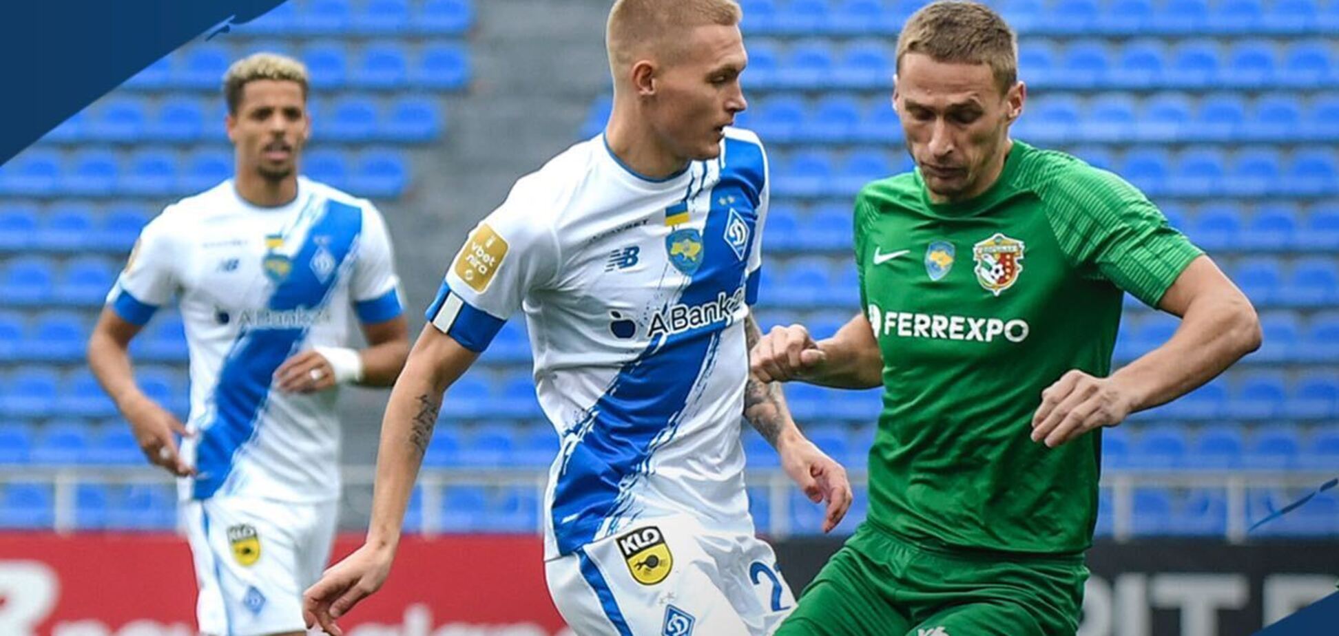 'Динамо' в УПЛ втратило перемогу у Києві. Відео голів