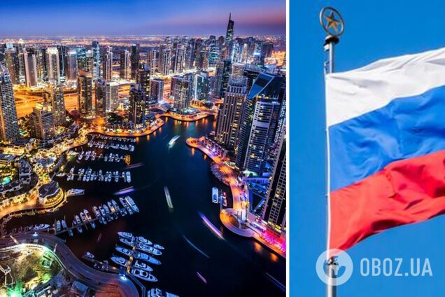 В Дубае банки начали проверять состоятельных россиян