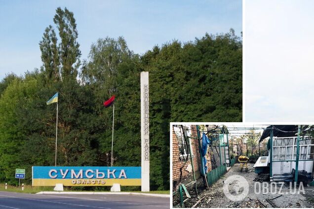 Війська РФ влаштували масовані обстріли Сумщини і Днипропетровщини: є поранені