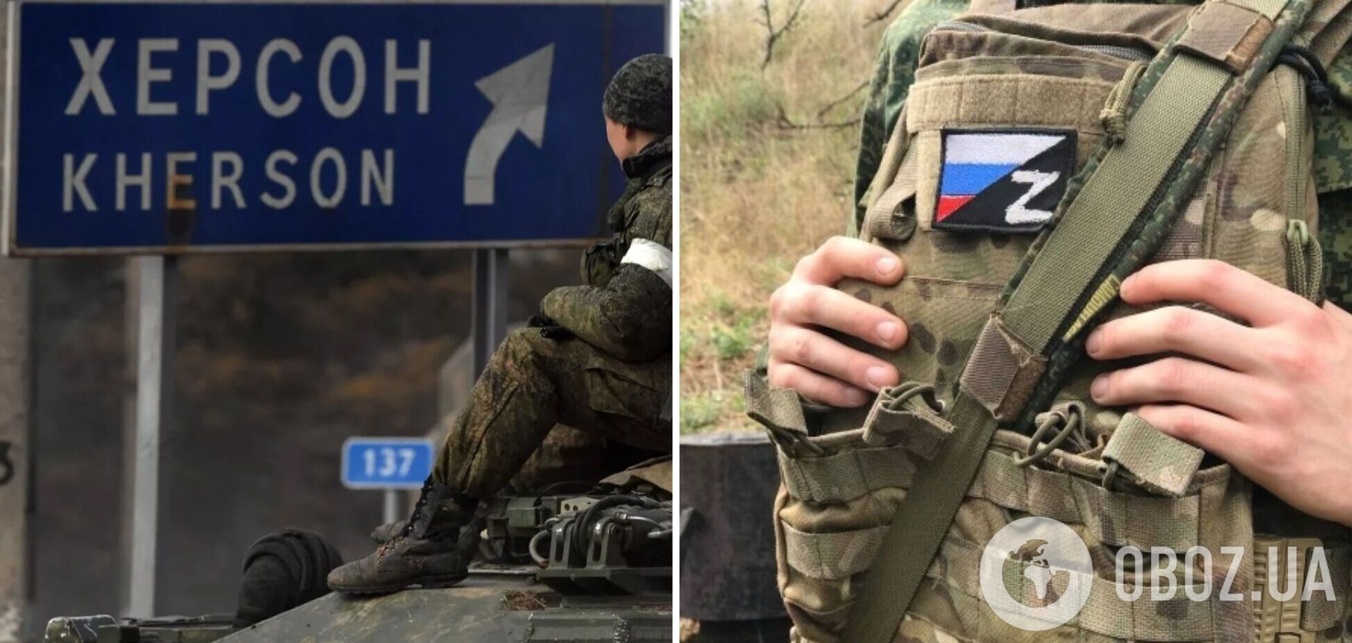 'Сначала вывозят имущество ФСБшников': всплыли подробности 'эвакуации' оккупантов из Херсона
