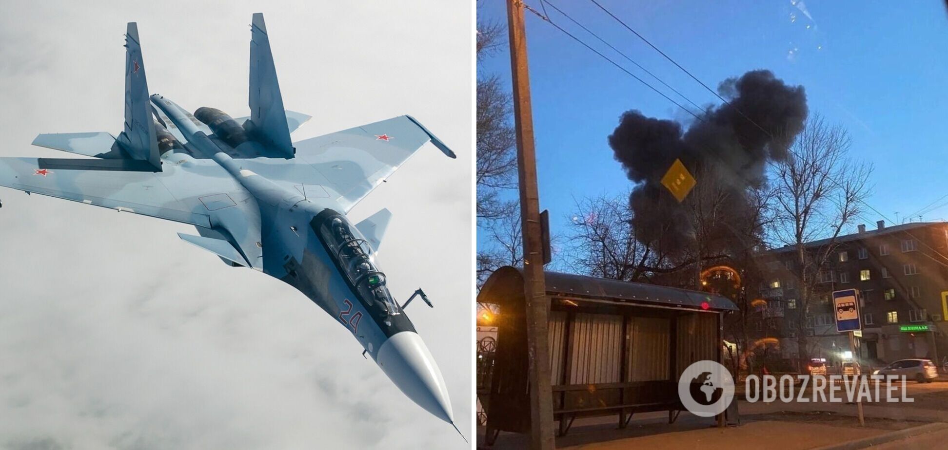 В Иркутске военный самолет упал на двухэтажный дом: пилоты погибли. Видео