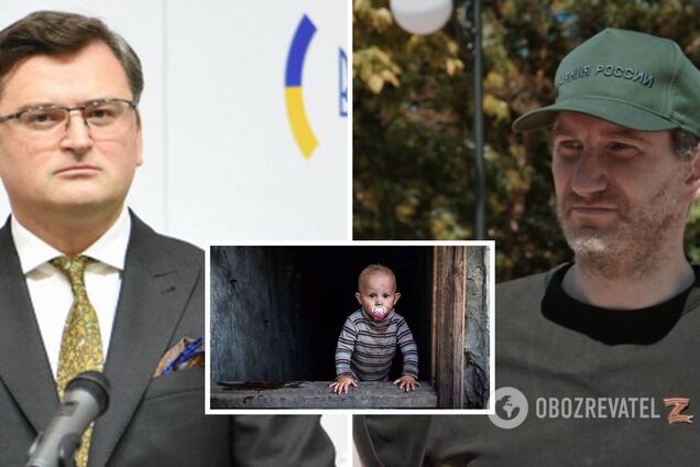 Російський пропагандист закликав 'топити і палити' українських дітей: Кулеба різко відреагував