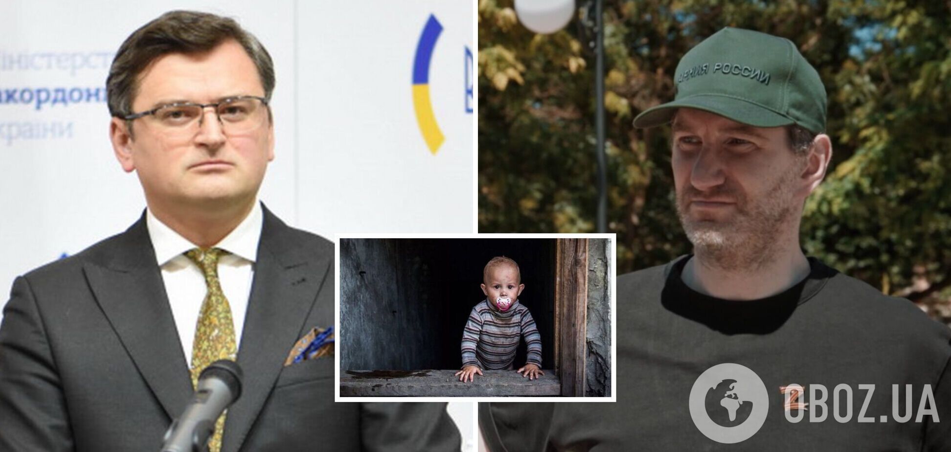 Российский пропагандист призвал 'топить и жечь' украинских детей: Кулеба резко отреагировал
