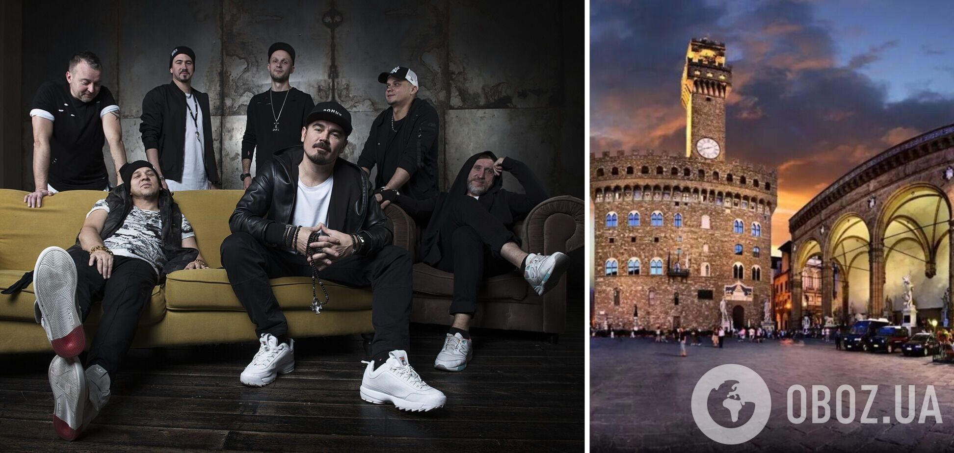 Концерт ТНМК во Флоренции отменили: полиция отозвала разрешение из-за акции неофашистов