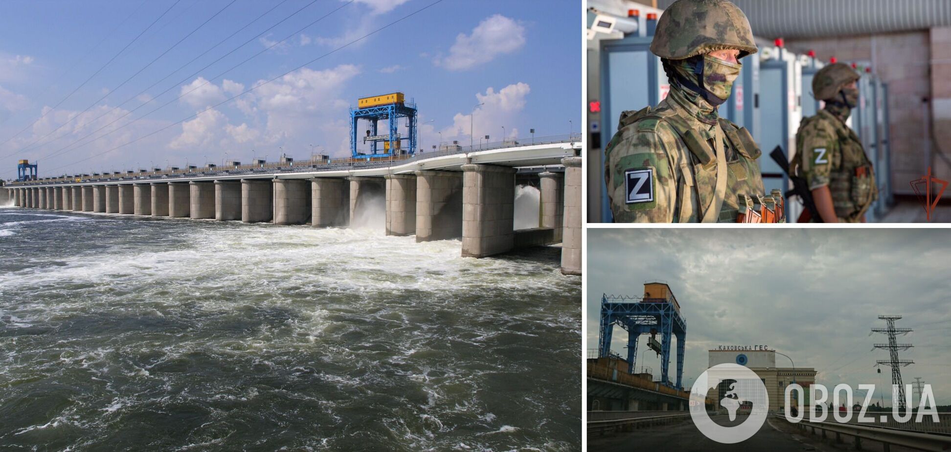 РФ може підірвати Каховську ГЕС
