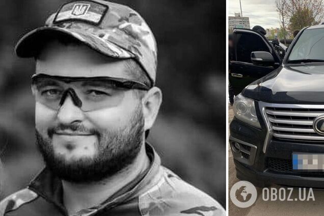 Друг загиблого Щербини розповів деталі його вбивства